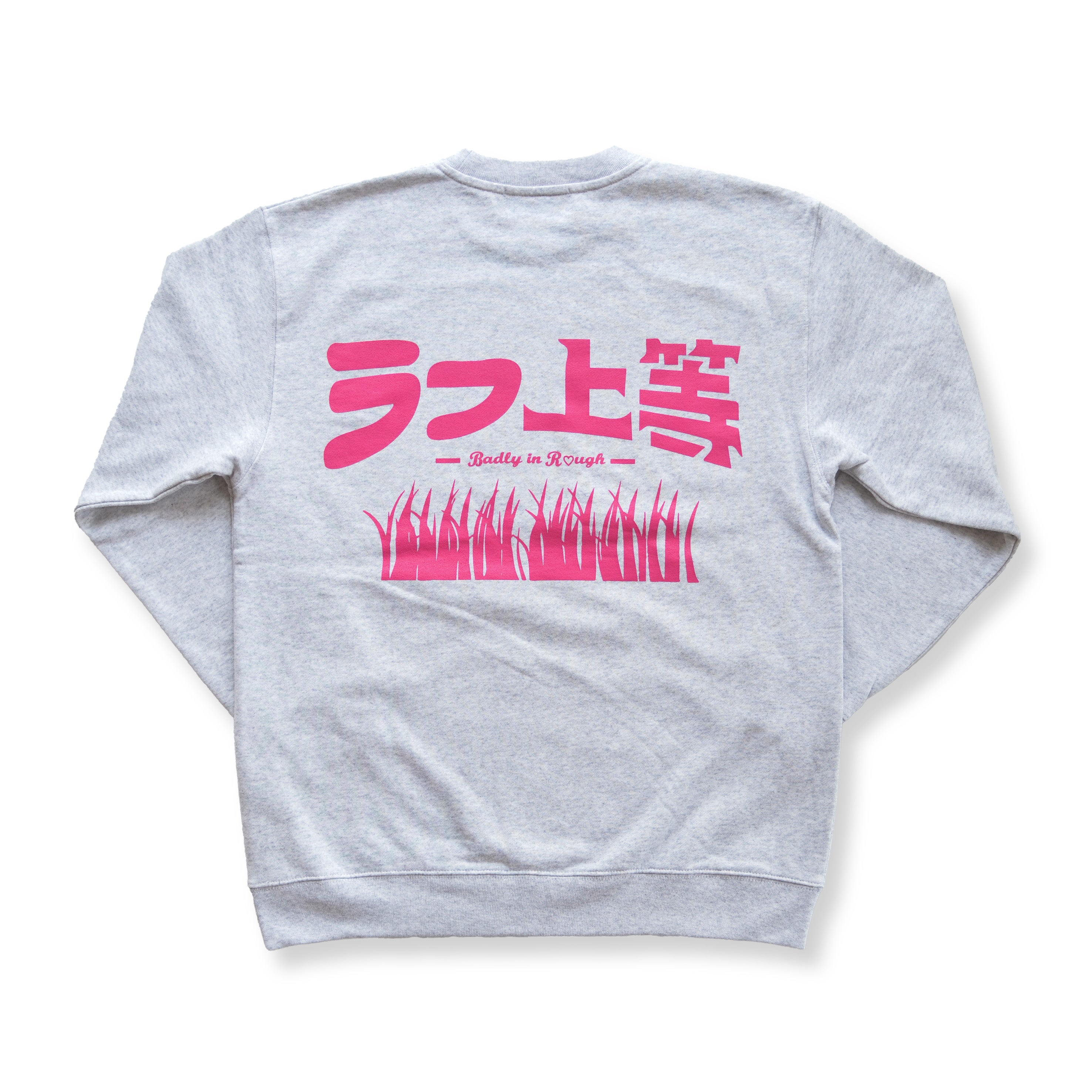 ラフ上等　CREW NECK